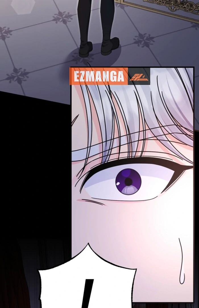 Your Highness, This Is Just a Novel Chapter 2 - Page 117