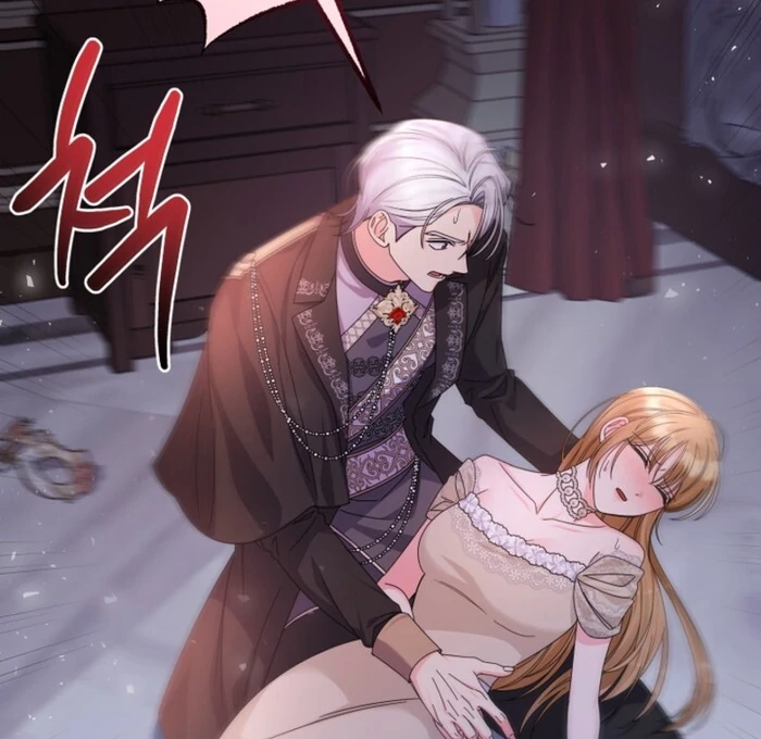 Your Highness, This Is Just a Novel Chapter 2 - Page 120