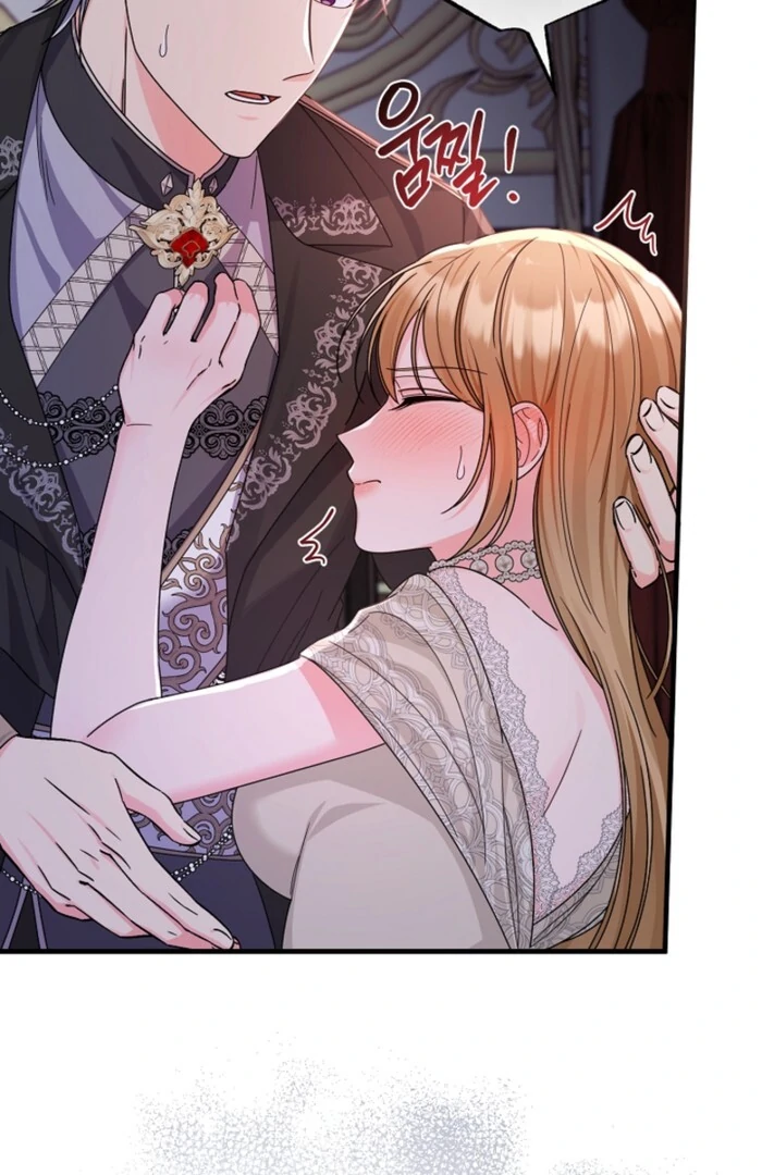 Your Highness, This Is Just a Novel Chapter 2 - Page 128