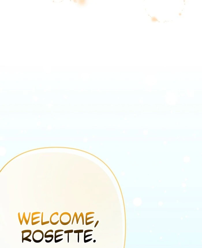 Your Highness, This Is Just a Novel Chapter 2 - Page 18