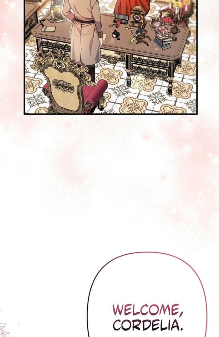 Your Highness, This Is Just a Novel Chapter 2 - Page 23