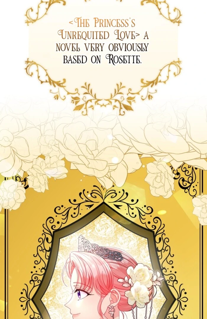 Your Highness, This Is Just a Novel Chapter 2 - Page 31
