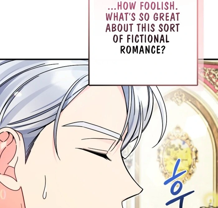 Your Highness, This Is Just a Novel Chapter 2 - Page 35