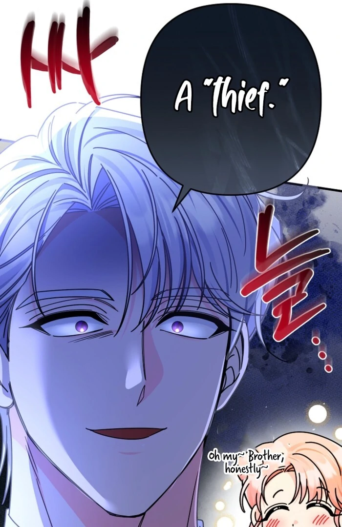 Your Highness, This Is Just a Novel Chapter 2 - Page 46