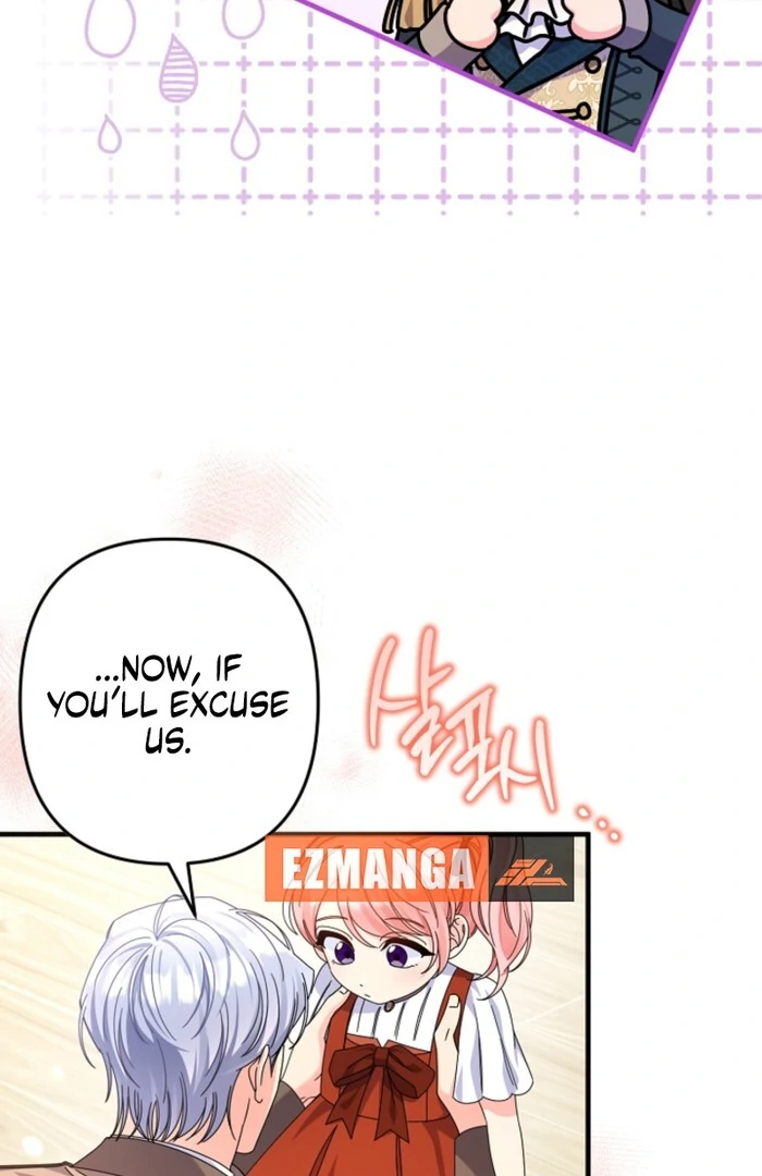 Your Highness, This Is Just a Novel Chapter 2 - Page 48