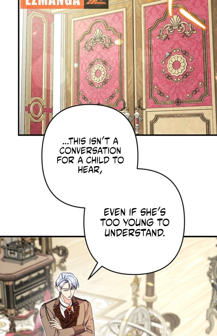 Your Highness, This Is Just a Novel Chapter 2 - Page 52