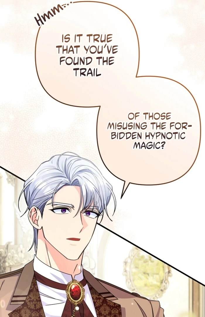 Your Highness, This Is Just a Novel Chapter 2 - Page 55