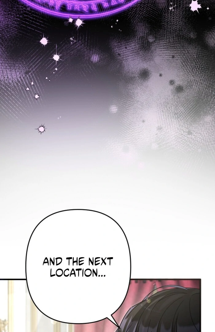 Your Highness, This Is Just a Novel Chapter 2 - Page 59