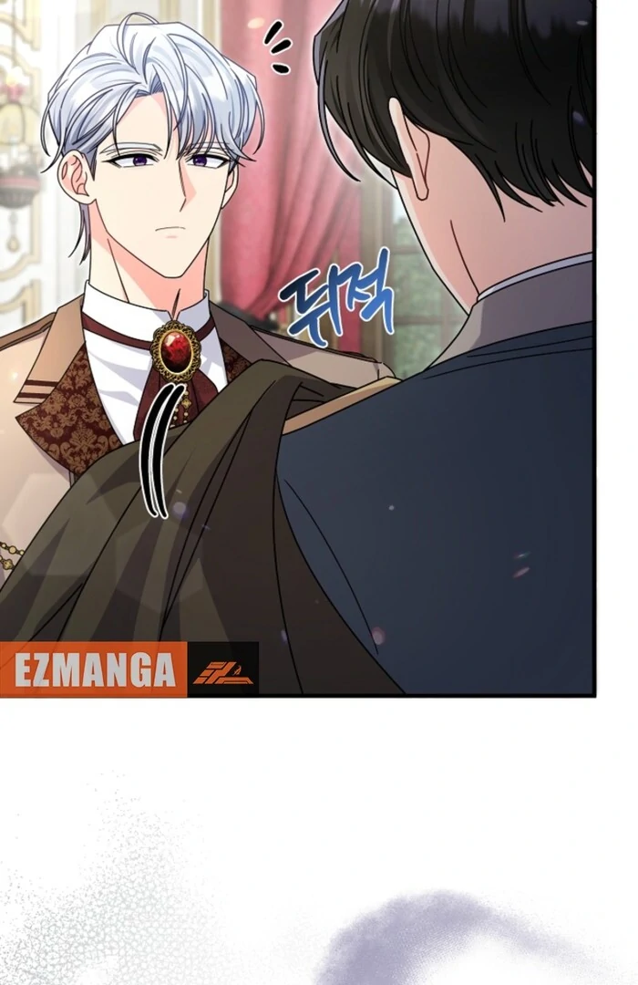 Your Highness, This Is Just a Novel Chapter 2 - Page 60