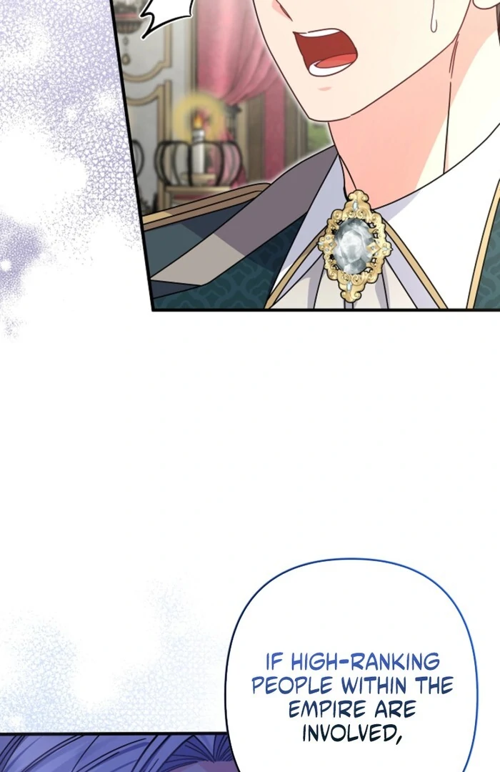 Your Highness, This Is Just a Novel Chapter 2 - Page 67