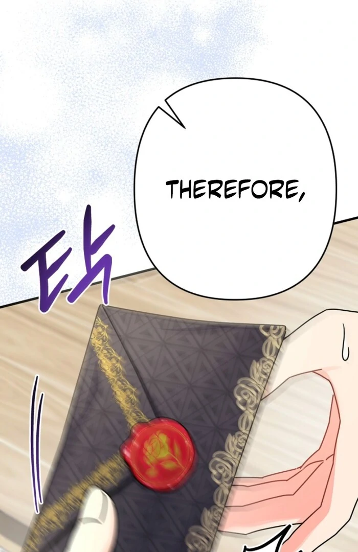 Your Highness, This Is Just a Novel Chapter 2 - Page 70