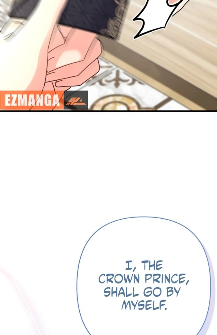 Your Highness, This Is Just a Novel Chapter 2 - Page 71
