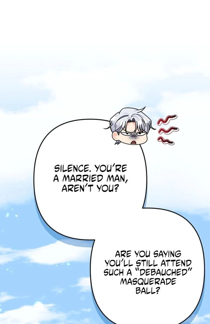 Your Highness, This Is Just a Novel Chapter 2 - Page 75