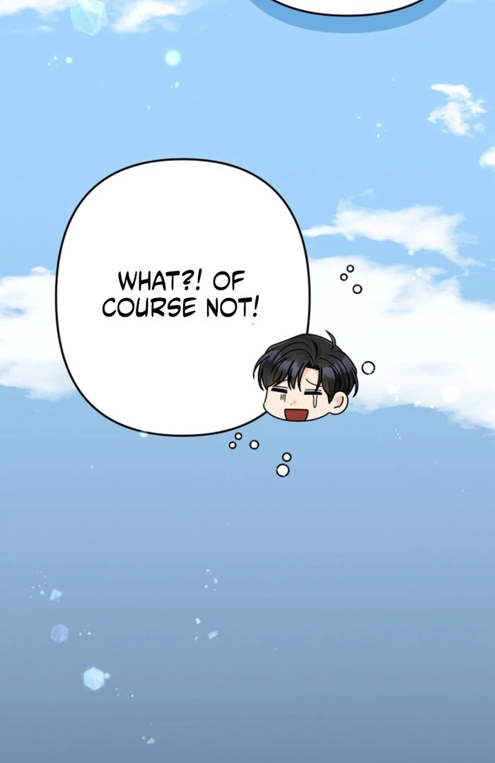 Your Highness, This Is Just a Novel Chapter 2 - Page 76