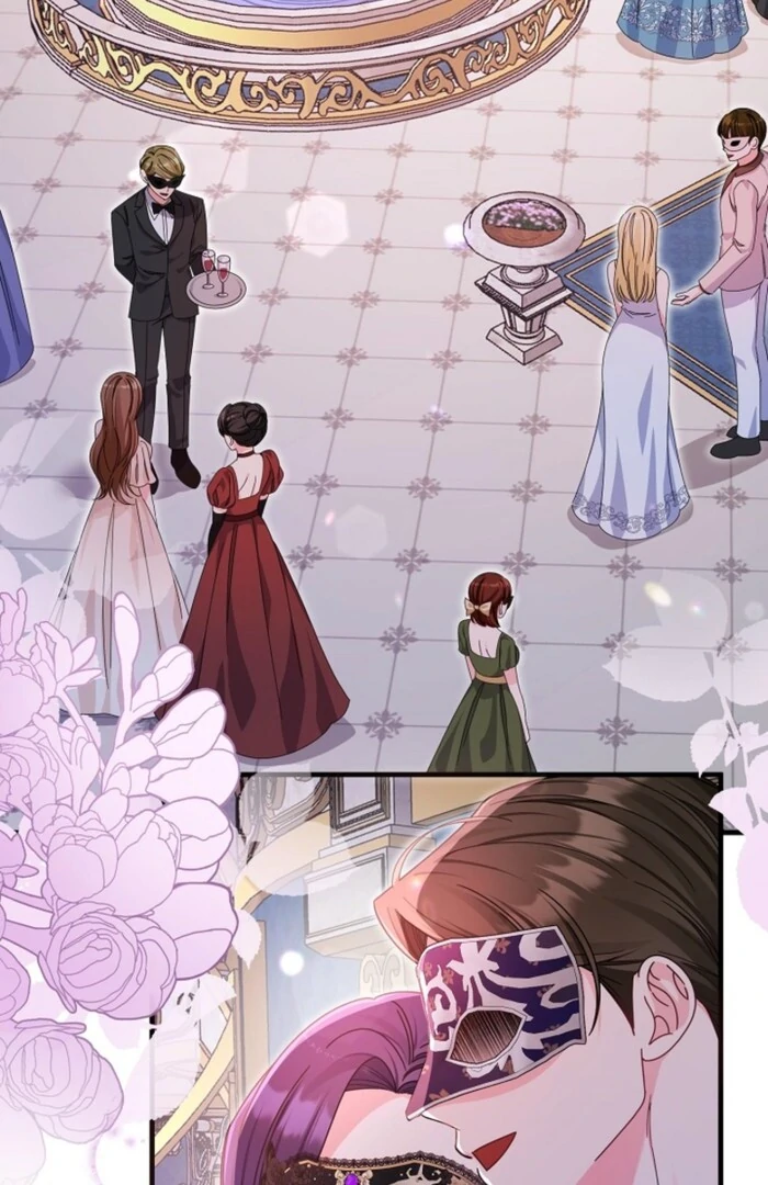 Your Highness, This Is Just a Novel Chapter 2 - Page 80