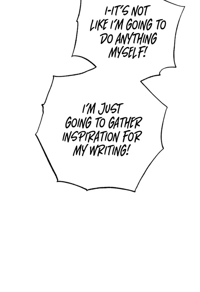 Your Highness, This Is Just a Novel Chapter 2 - Page 9
