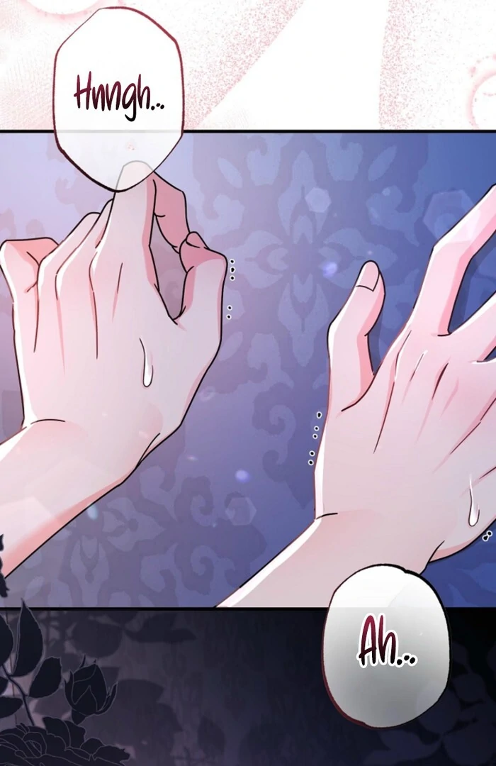 Your Highness, This Is Just a Novel Chapter 2 - Page 85