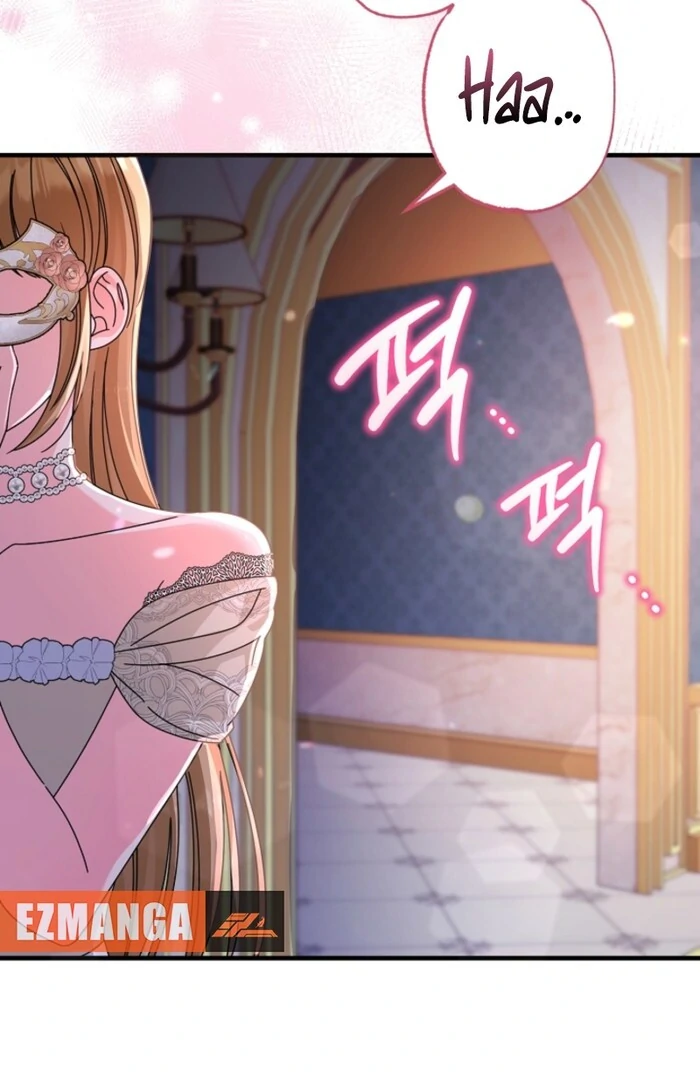 Your Highness, This Is Just a Novel Chapter 2 - Page 90