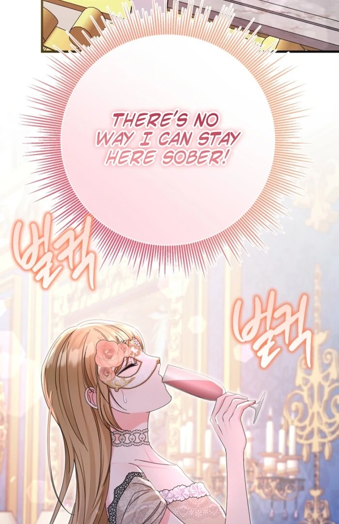 Your Highness, This Is Just a Novel Chapter 2 - Page 99