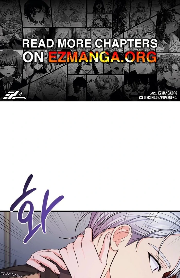 Your Highness, This Is Just a Novel Chapter 3 - Page 1