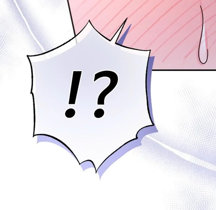 Your Highness, This Is Just a Novel Chapter 3 - Page 102