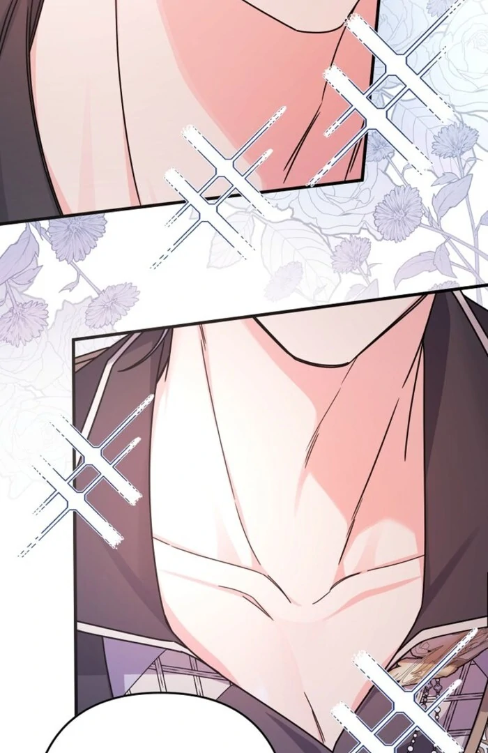 Your Highness, This Is Just a Novel Chapter 3 - Page 107