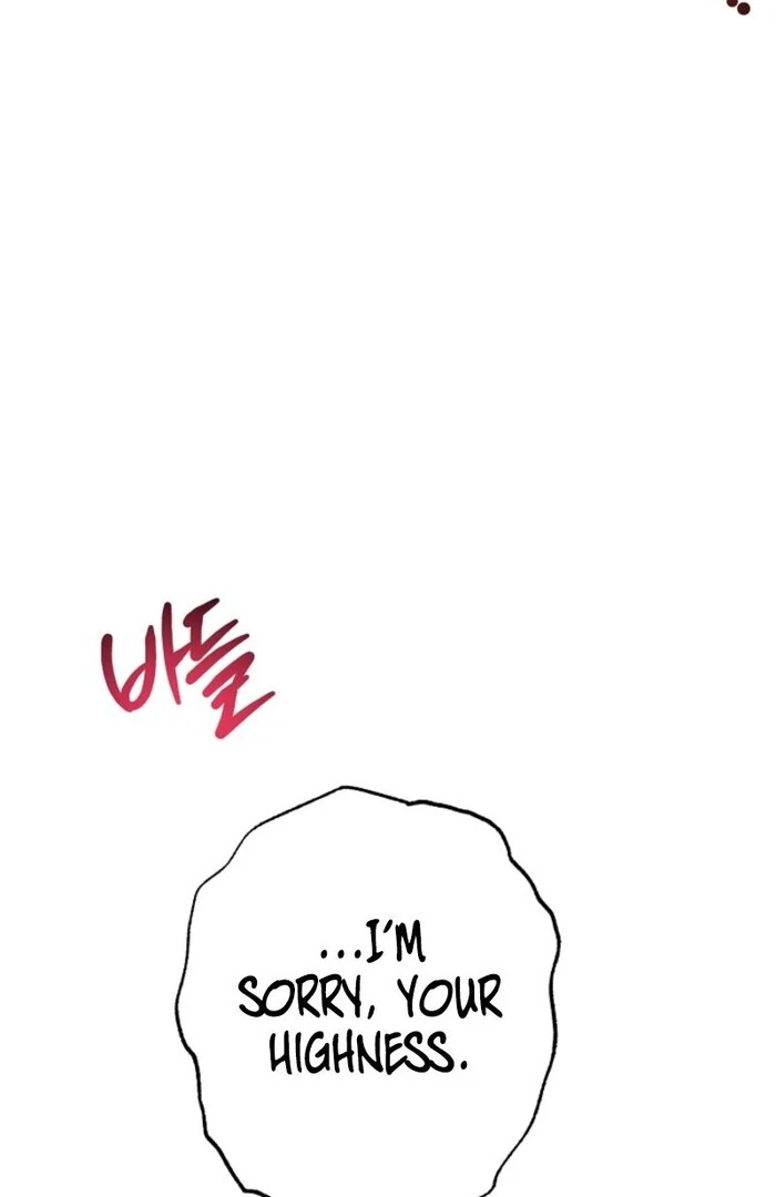 Your Highness, This Is Just a Novel Chapter 3 - Page 109