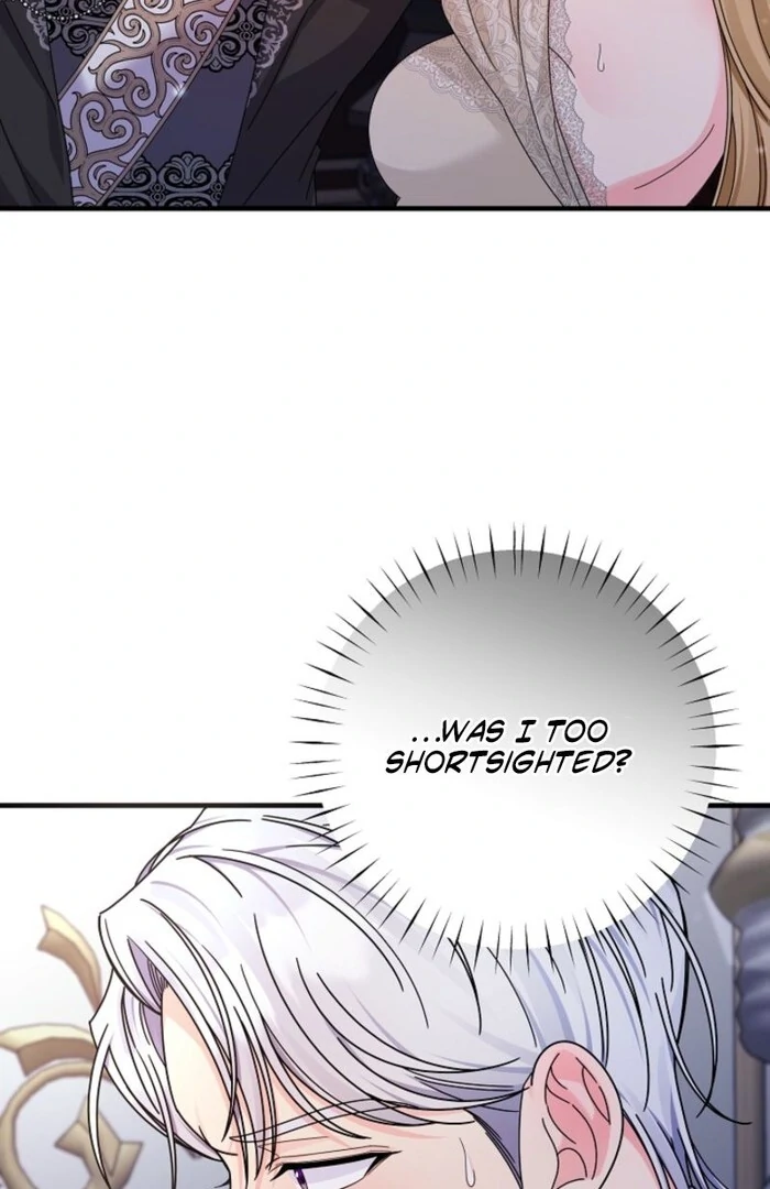 Your Highness, This Is Just a Novel Chapter 3 - Page 12