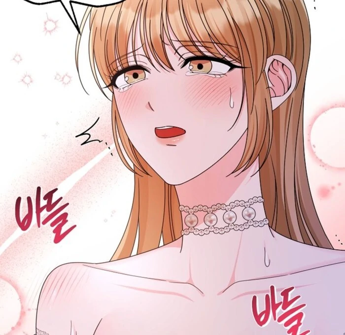 Your Highness, This Is Just a Novel Chapter 3 - Page 111