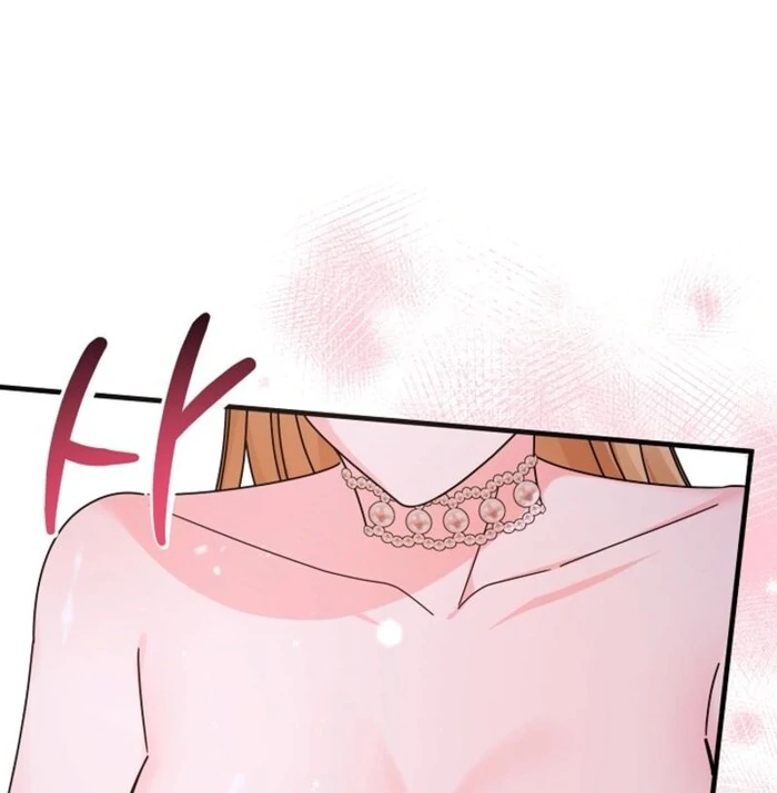 Your Highness, This Is Just a Novel Chapter 3 - Page 120