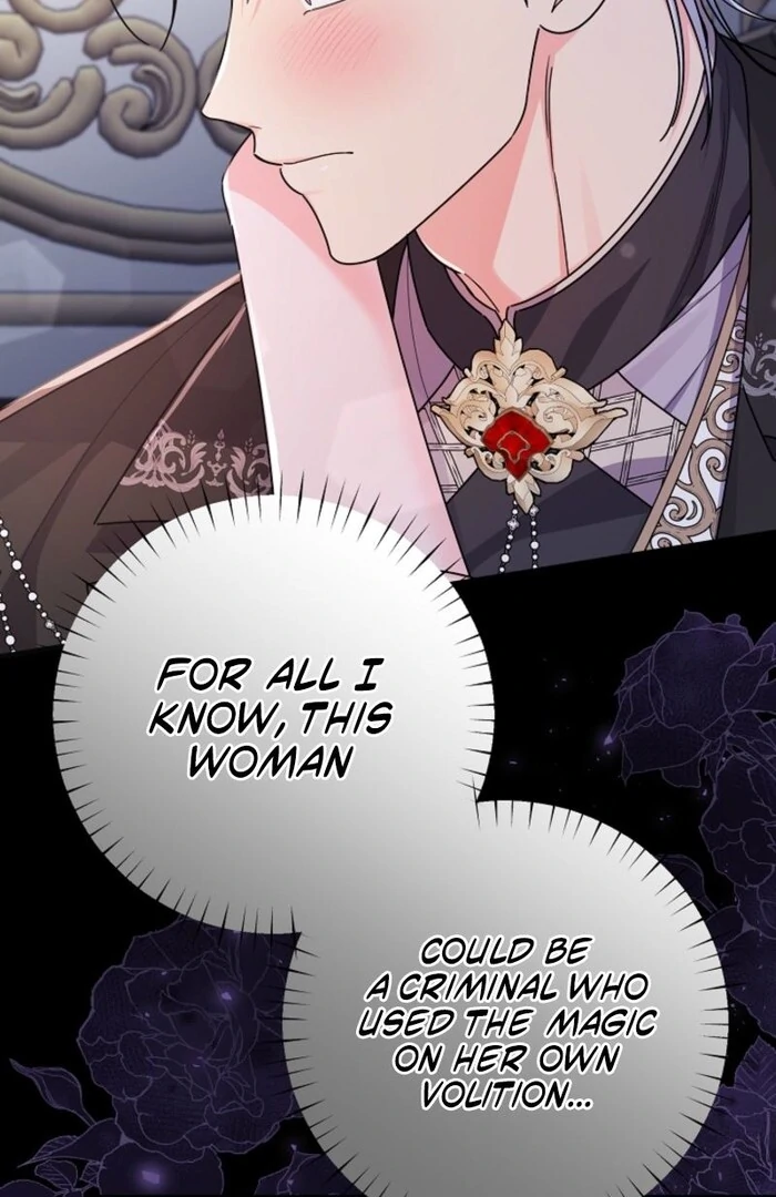 Your Highness, This Is Just a Novel Chapter 3 - Page 13