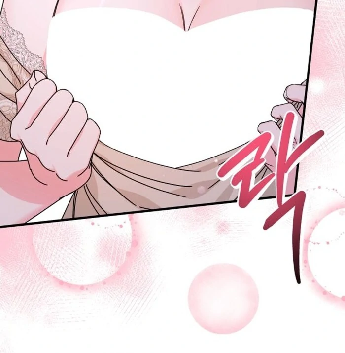 Your Highness, This Is Just a Novel Chapter 3 - Page 121