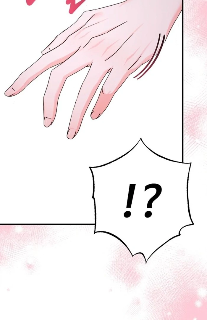 Your Highness, This Is Just a Novel Chapter 3 - Page 125