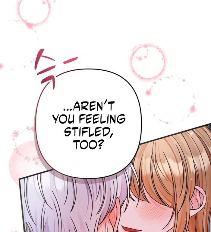 Your Highness, This Is Just a Novel Chapter 3 - Page 128