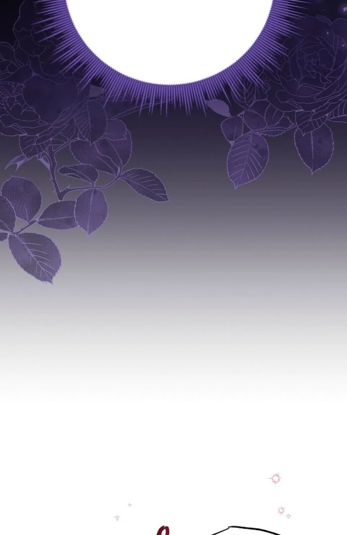Your Highness, This Is Just a Novel Chapter 3 - Page 15