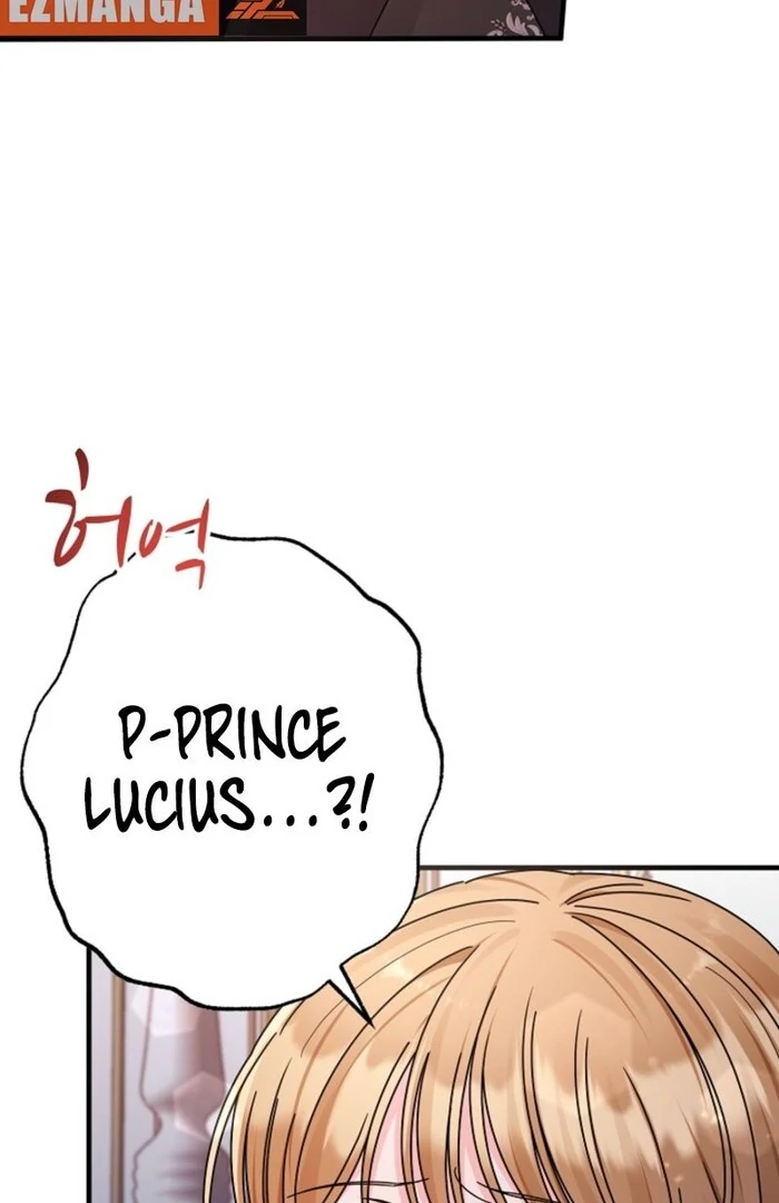 Your Highness, This Is Just a Novel Chapter 3 - Page 17