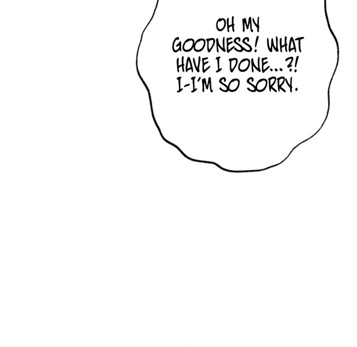 Your Highness, This Is Just a Novel Chapter 3 - Page 19