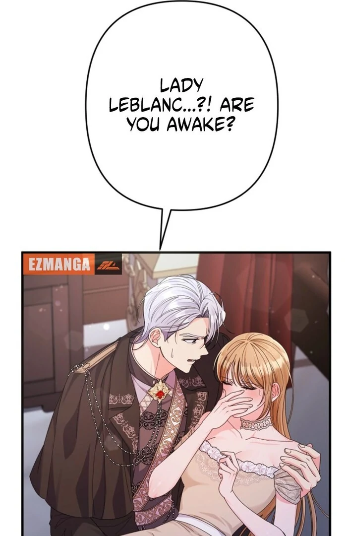 Your Highness, This Is Just a Novel Chapter 3 - Page 20