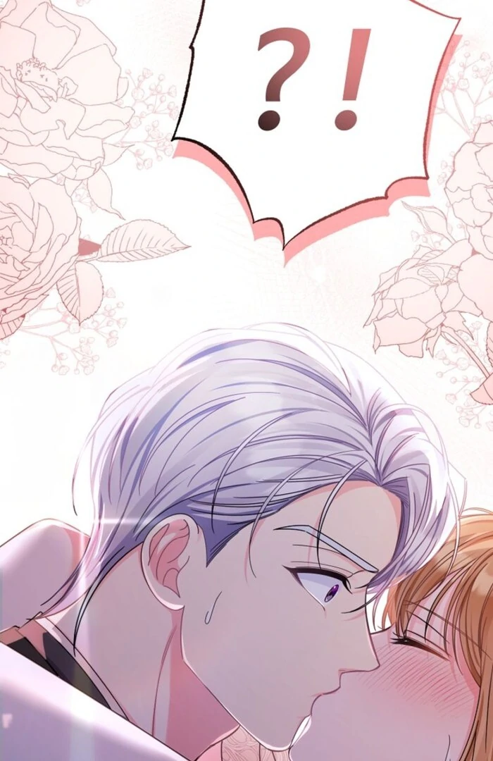 Your Highness, This Is Just a Novel Chapter 3 - Page 3
