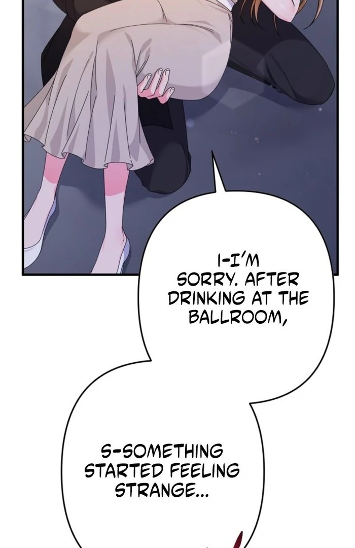 Your Highness, This Is Just a Novel Chapter 3 - Page 21
