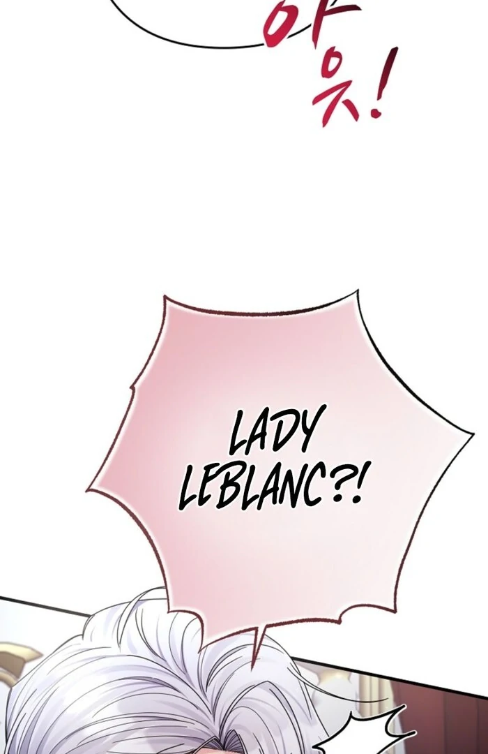 Your Highness, This Is Just a Novel Chapter 3 - Page 22