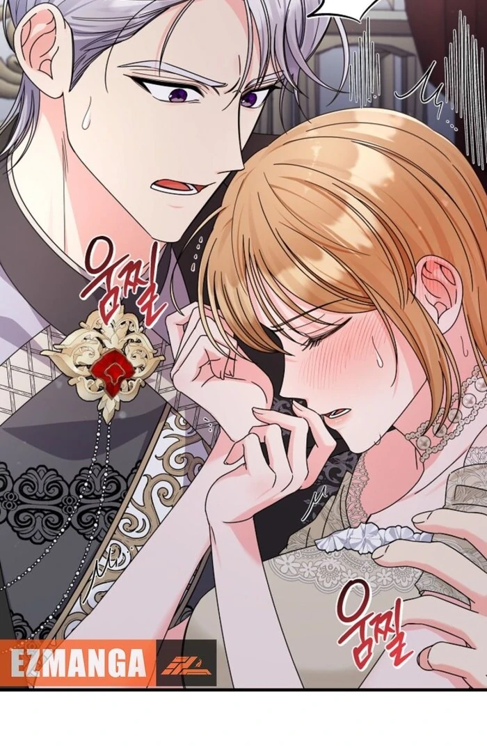 Your Highness, This Is Just a Novel Chapter 3 - Page 23