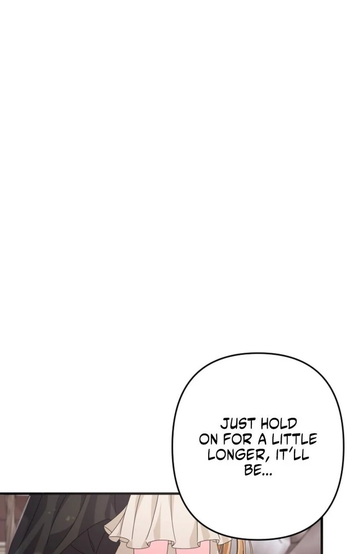 Your Highness, This Is Just a Novel Chapter 3 - Page 24