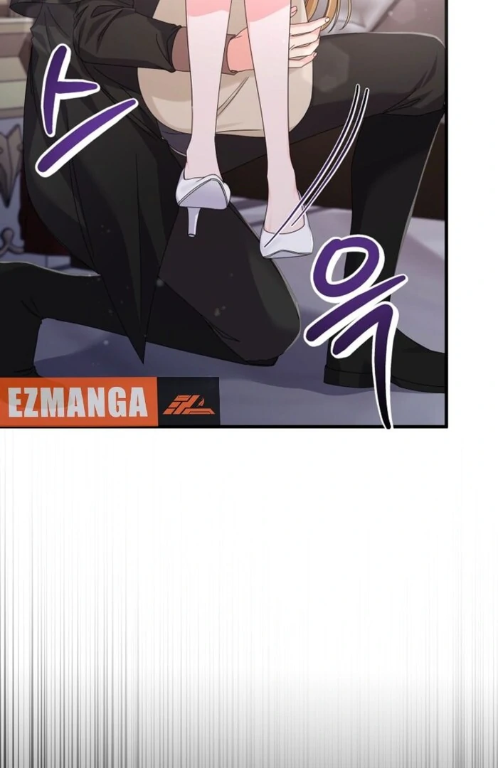 Your Highness, This Is Just a Novel Chapter 3 - Page 25
