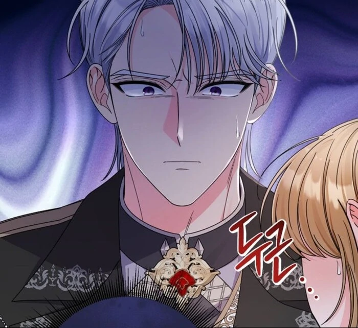 Your Highness, This Is Just a Novel Chapter 3 - Page 29