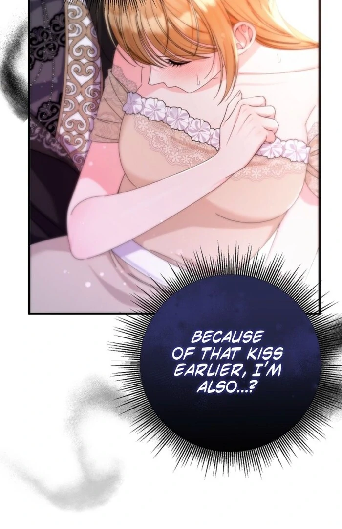 Your Highness, This Is Just a Novel Chapter 3 - Page 31