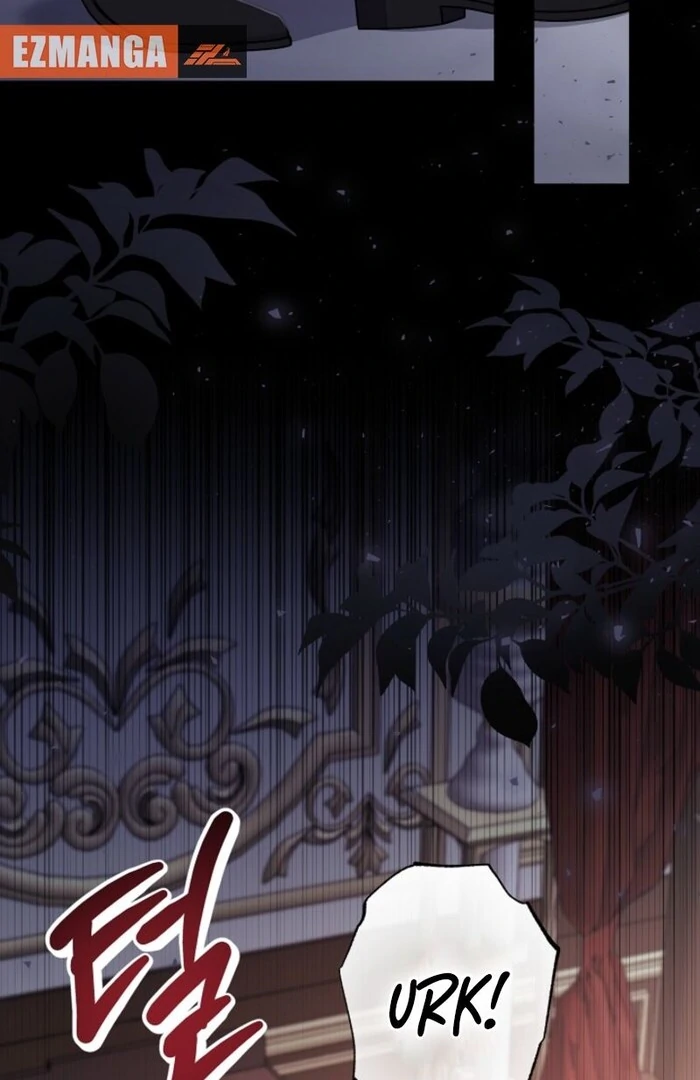 Your Highness, This Is Just a Novel Chapter 3 - Page 33