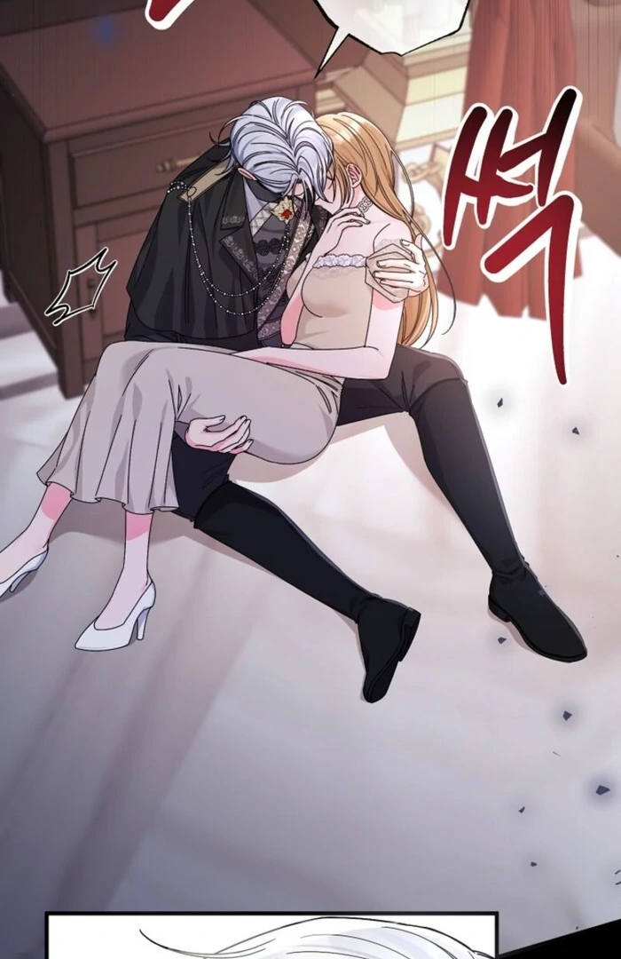 Your Highness, This Is Just a Novel Chapter 3 - Page 34
