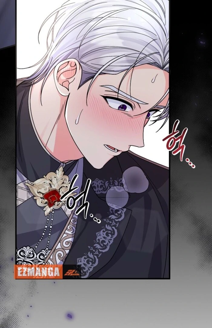 Your Highness, This Is Just a Novel Chapter 3 - Page 35