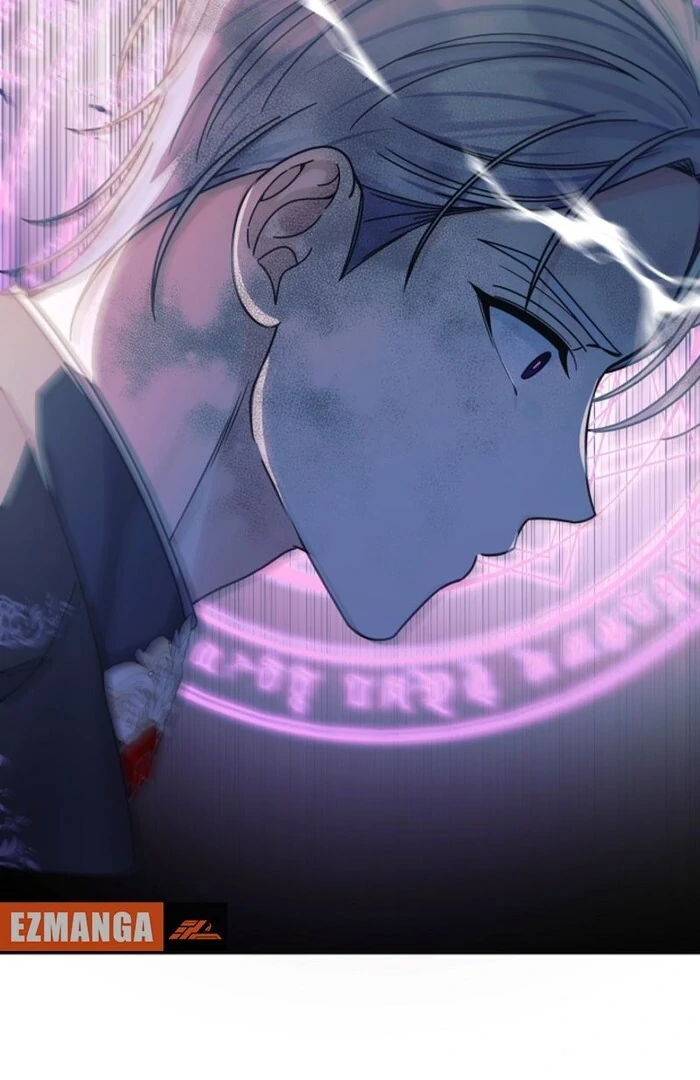 Your Highness, This Is Just a Novel Chapter 3 - Page 43